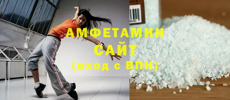 Amphetamine Premium  Яровое 