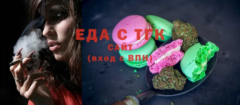 omg зеркало  что такое   Яровое  Canna-Cookies марихуана 