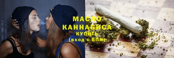 MESCALINE Волосово